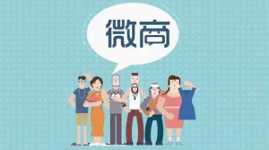 图片[1]-5种最适合新手微商的加人方法式加人法-带土资源网